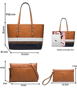 4 in 1 Trendy Striped Front Tote Bag & Clutch Set