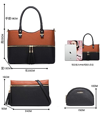 4 In 1 Stylish Two Tone Tote Bag & Clutch Set