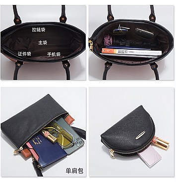 4 In 1 Stylish Two Tone Tote Bag & Clutch Set