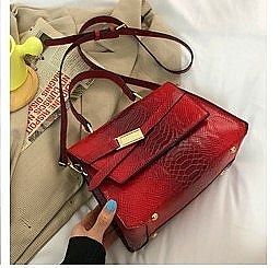 STYLISH ANIMAL PRINT SATCHEL
