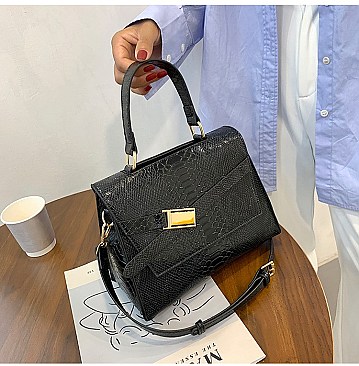 STYLISH ANIMAL PRINT SATCHEL
