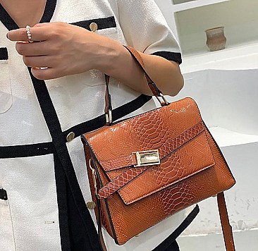 STYLISH ANIMAL PRINT SATCHEL