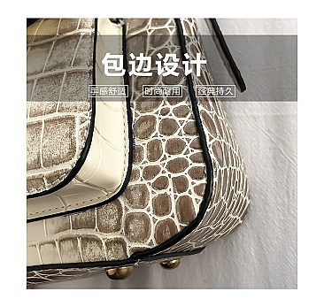 TRENDY ANIMAL PRINT SLING CROSS BODY BAG