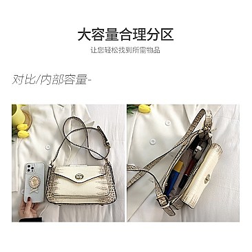 TRENDY ANIMAL PRINT SLING CROSS BODY BAG