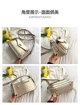 TRENDY ANIMAL PRINT SLING CROSS BODY BAG