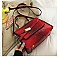 STYLISH ANIMAL PRINT SATCHEL