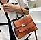 STYLISH ANIMAL PRINT SATCHEL