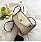 TRENDY ANIMAL PRINT SLING CROSS BODY BAG