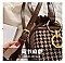 STYLISH PATTERNED BUCKET BAG IN A BOX