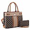 2-in-1 Trendy Monogram Colorblock Satchel Set