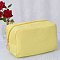 Nylon Cosmetic Case