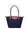 Nylon LOGO Flap Tote Bag