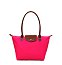 Nylon LOGO Flap Tote Bag