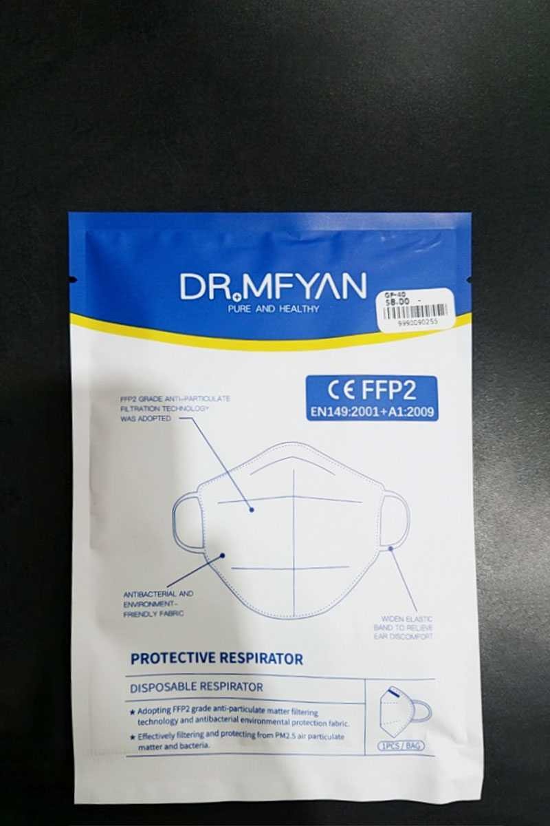 Dr mfyan discount