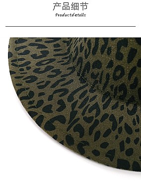 QUALITY LEOPARD PRINT FEDORA HAT