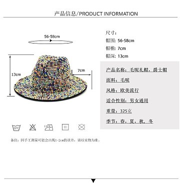 Stylish Rhinestone Fedora Hat