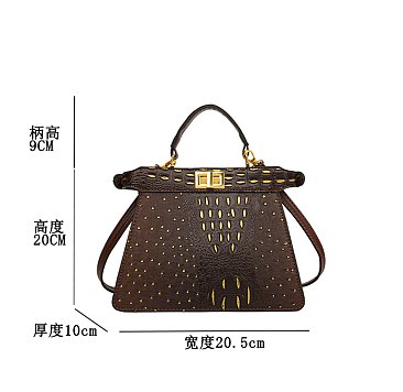 Two-Tone Ostrich Satchel / Crossbody Bag