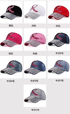 "Pink Ribbon" Symbol Fashion Denim Cap