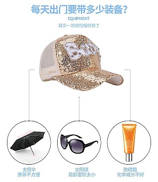 Sequin Mesh Baby Baseball Fashion Cap