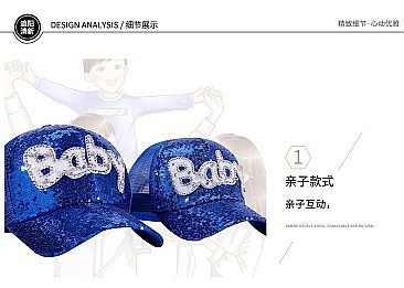 Sequin Mesh Baby Baseball Fashion Cap