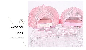 Sequin Mesh Baby Baseball Fashion Cap
