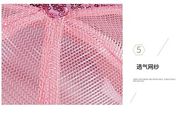 Sequin Mesh Baby Baseball Fashion Cap