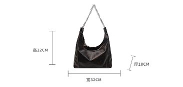 Multi-Compartment Chain Hobo Bag