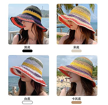 Multi Color Foldable Beach Straw Sun Hat