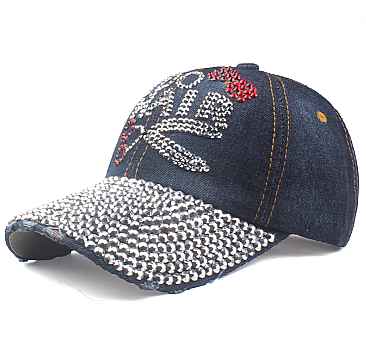 "I DO HAIR" Studded Distressed Denim Cap