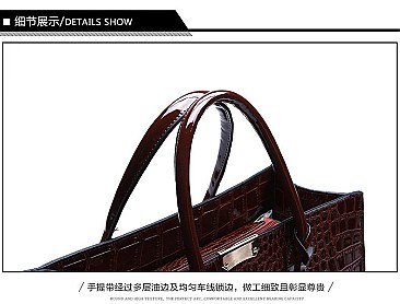 3 in 1 Patent Crocodile Quality Satchel Set