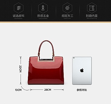 High Quality Metal Accent Patent Satchel