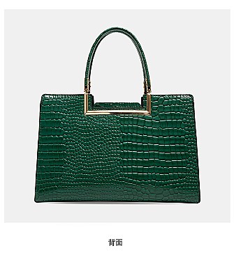 2 IN 1 CROCODILE PATTERN SATCHEL SET