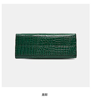2 IN 1 CROCODILE PATTERN SATCHEL SET
