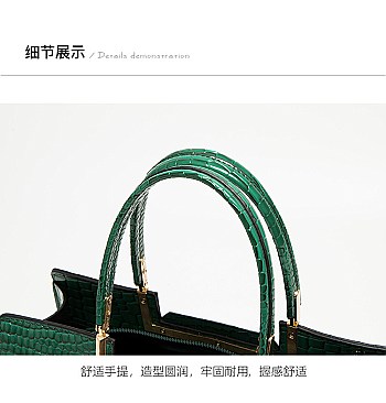 2 IN 1 CROCODILE PATTERN SATCHEL SET