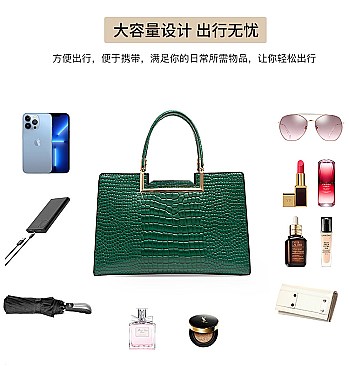 2 IN 1 CROCODILE PATTERN SATCHEL SET