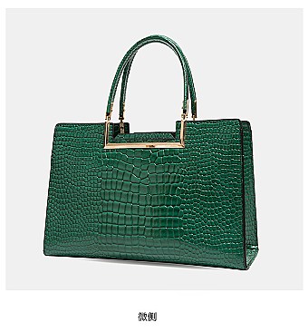 2 IN 1 CROCODILE PATTERN SATCHEL SET