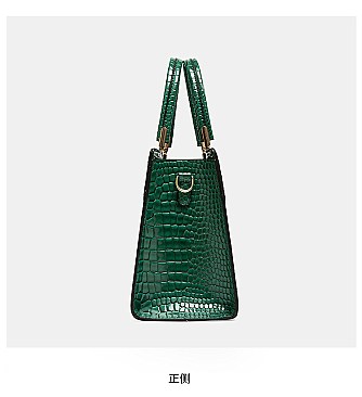 2 IN 1 CROCODILE PATTERN SATCHEL SET