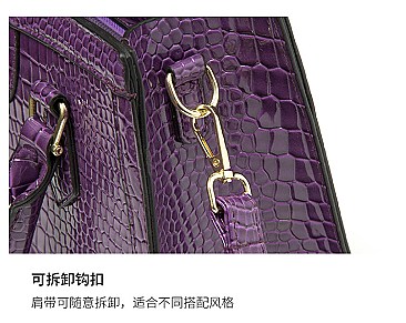 2 in 1 Crocodile Boutique Satchel Wallet Set