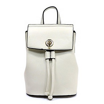 Fashion Convertible Drawstring Backpack Satchel