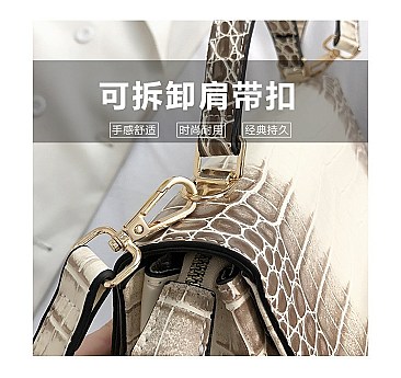 FASHION EMBOSSED ANIMAL PRINT CROSS BODY BAG