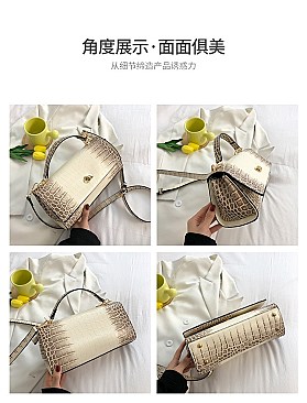 FASHION EMBOSSED ANIMAL PRINT CROSS BODY BAG