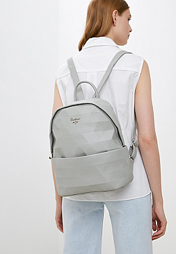 David Jones Paris DIAMOND BACKPACK