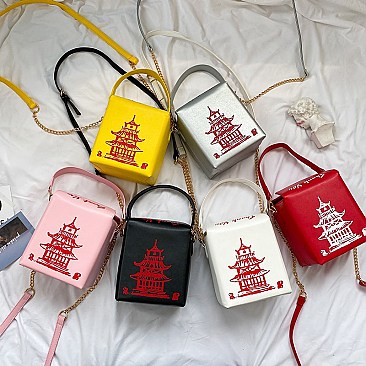 Chinese Food Box Figure Cross Body