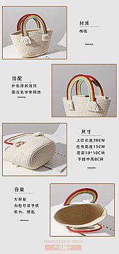 Rainbow Handle Trendy Straw Bag
