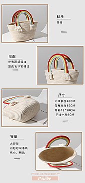 Rainbow Handle Trendy Cotton Straw Bag