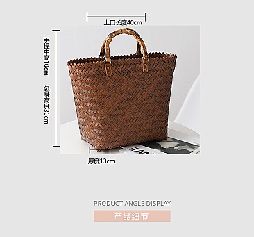 Bamboo Handle Designer Natural Straw Shopper