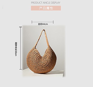 Circled Pattern Straw Round Tote