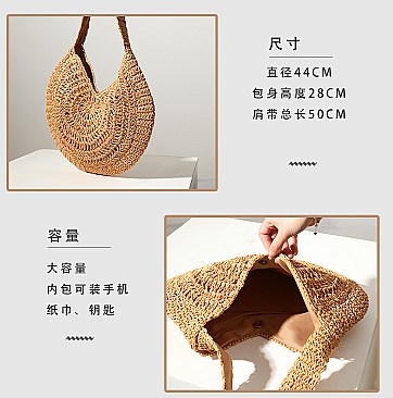 Circled Pattern Straw Round Tote