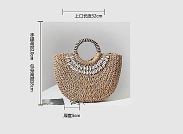 Shell Decor Straw Bag