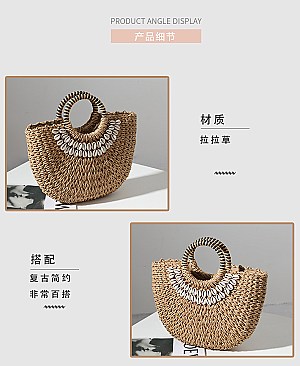 Shell Decor Straw Bag